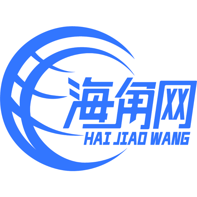 冷傲的招牌